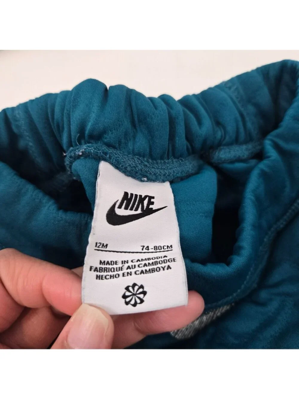 Nike Ready, Snap Jacket & Pants Set Hooded Teal 2 Piece Quilted Baby Size 12M